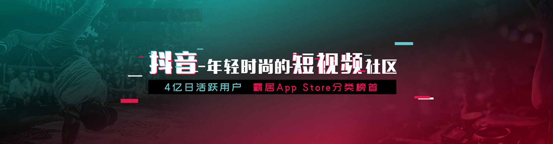 南召百度竞价托管